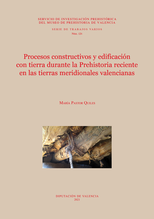 Z. Sierra · Antigüedades y Objetos de decoración · MORTERO DE PIEDRA. S.  XVIII, Varios;Morteros, Antigüedades