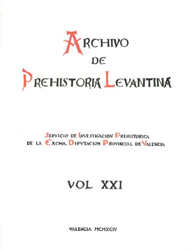 Cenefas Archivos - Recubre S.A de C.V.